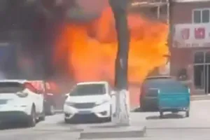 пожежа - пожар