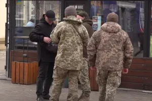 ТЦК
