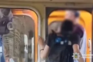 підлітки