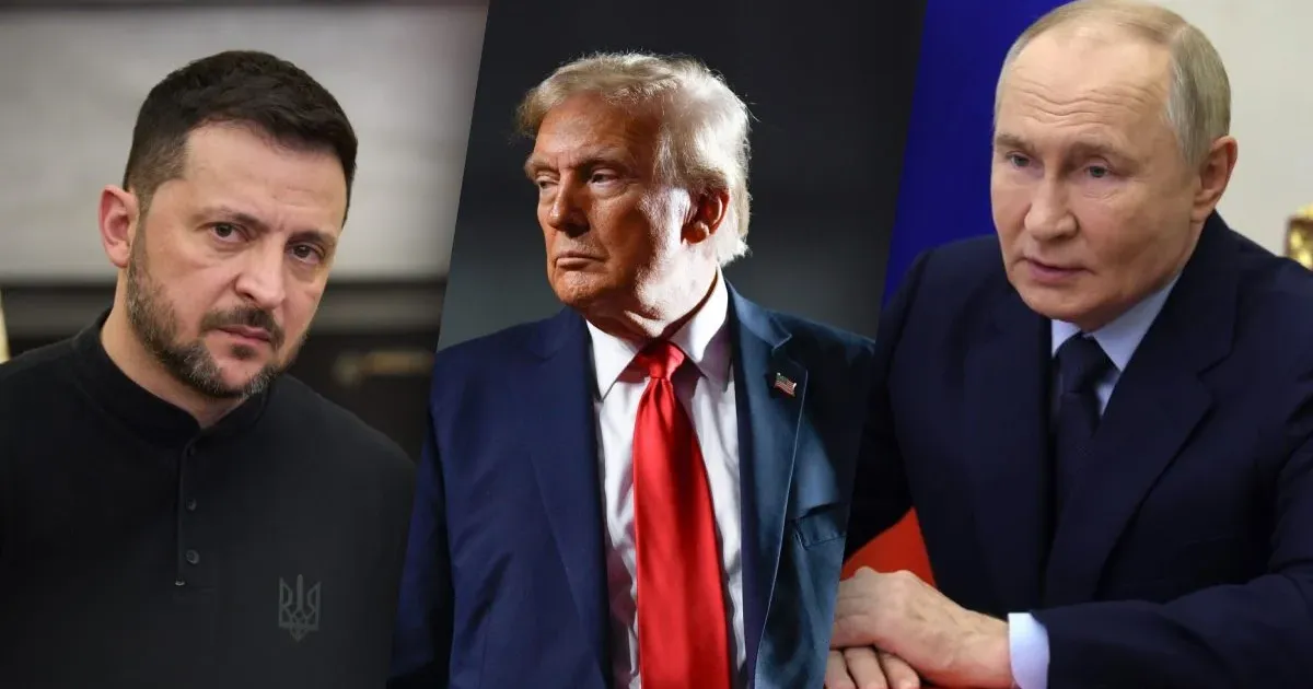 Трамп