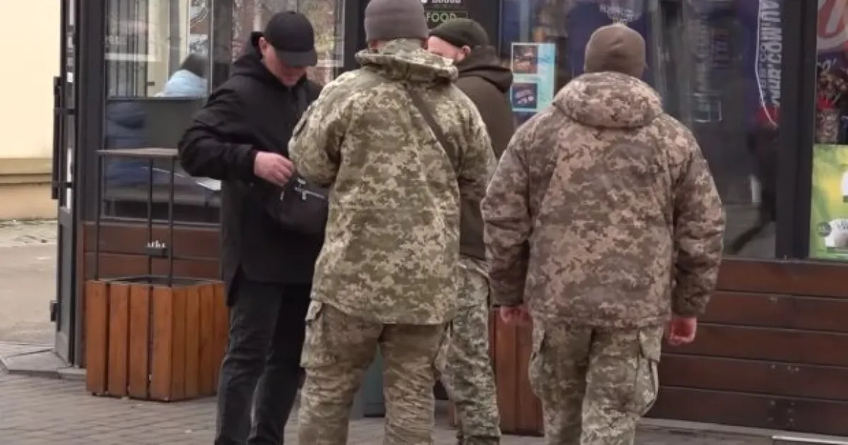 ТЦК