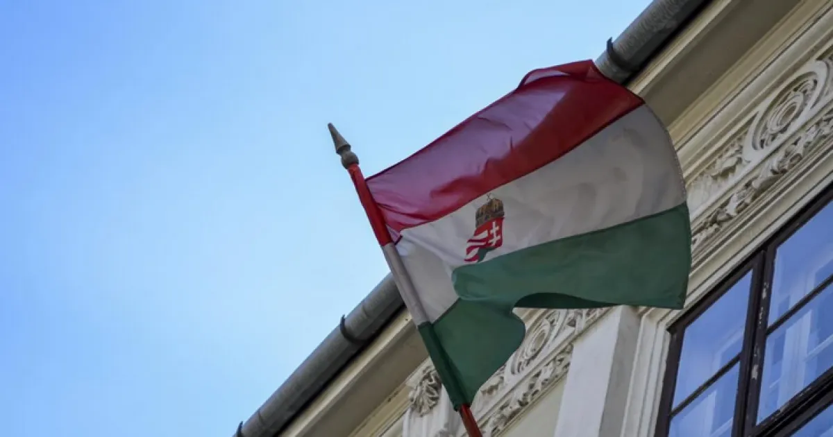 Венгрия