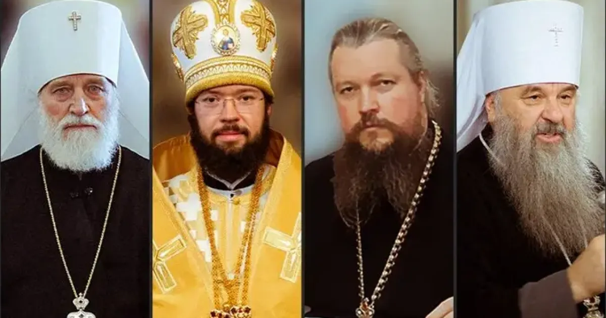 представителей РПЦ