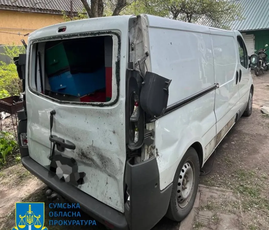 Наслідки атаки - Последствия атаки