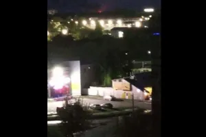 атака