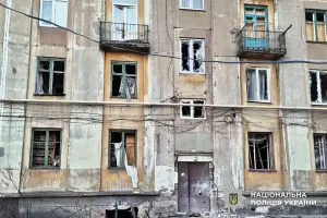 атака