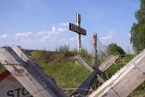 Беларусь, граница