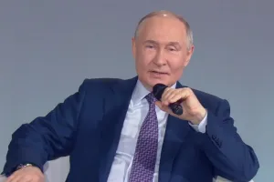 Путин