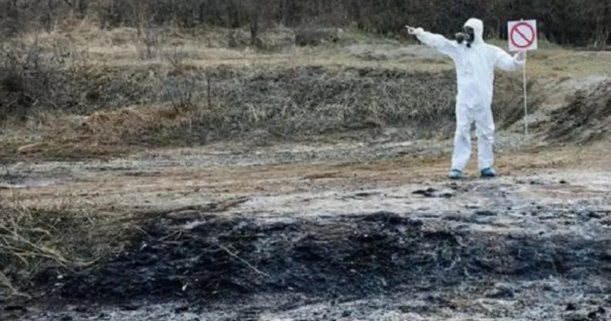Донбас
