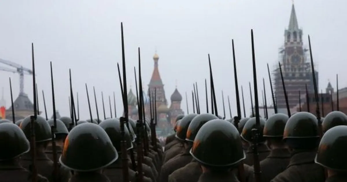 мобилизация в РФ