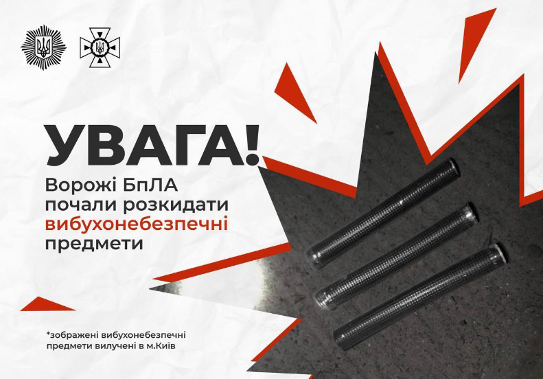 кассетные части