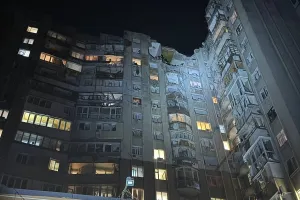 Атака