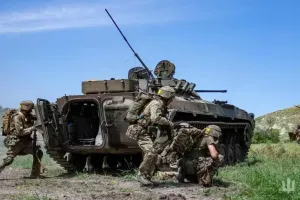 Фронт