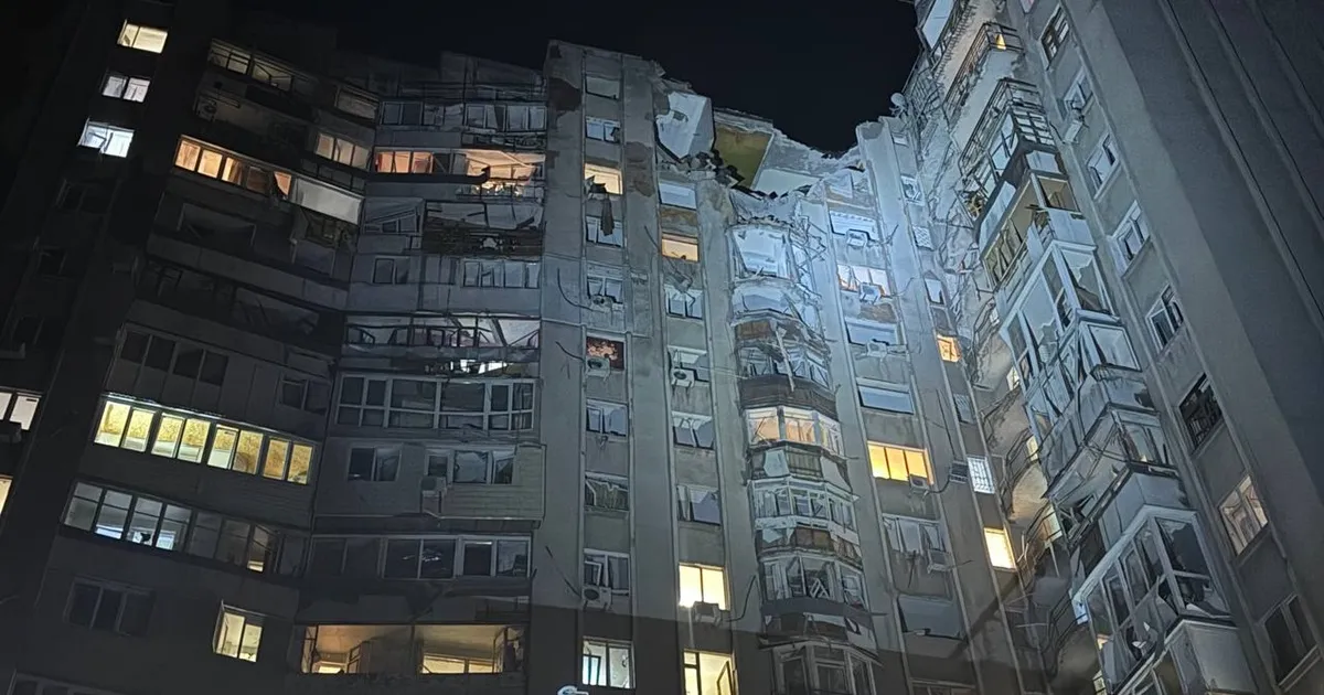 Атака
