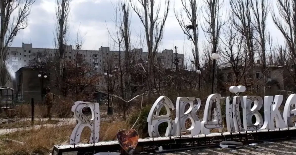 Авдеевка
