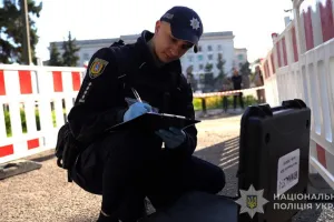 Одесса