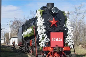 поезд победы