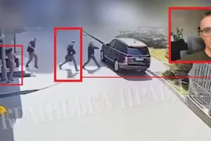 Стерненко, покушение