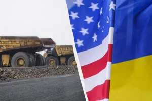 соглашение о недрах