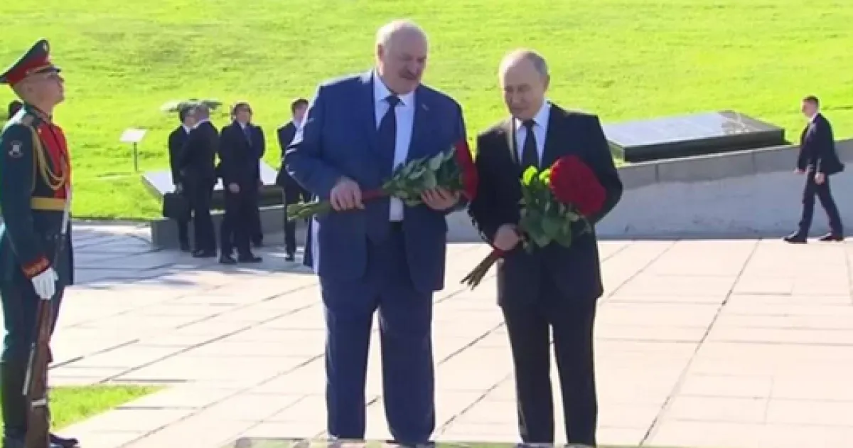 Лукашенко