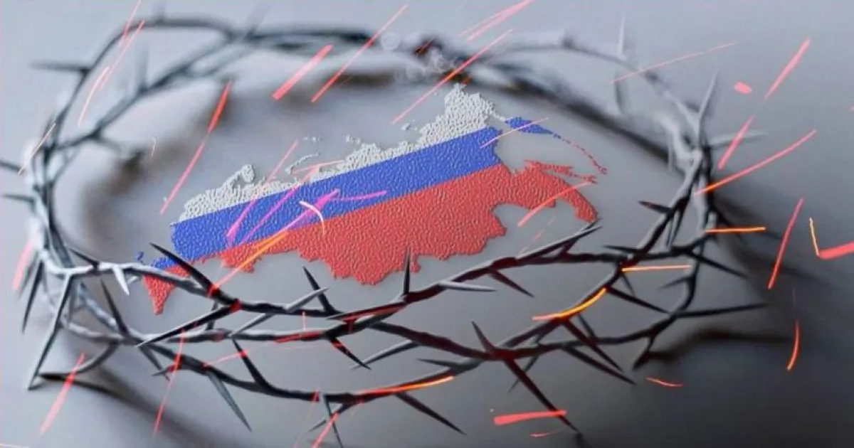 санкции