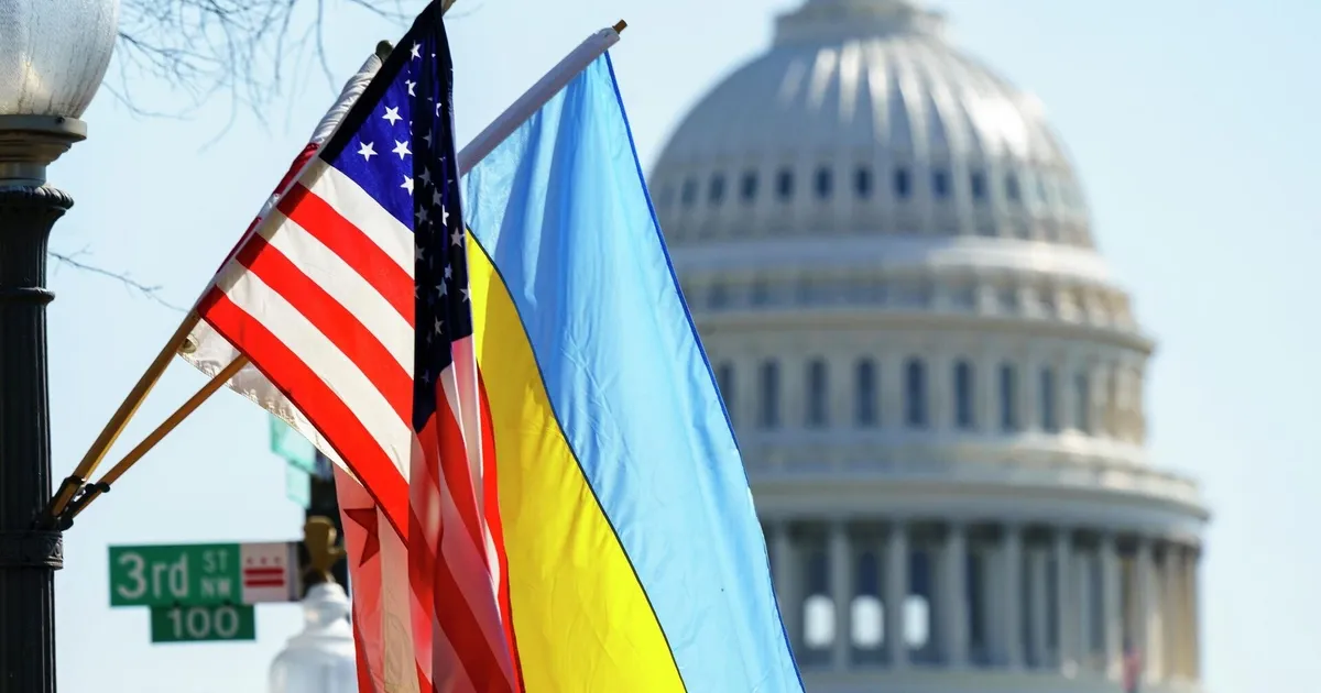 Україна та США / Украина и США