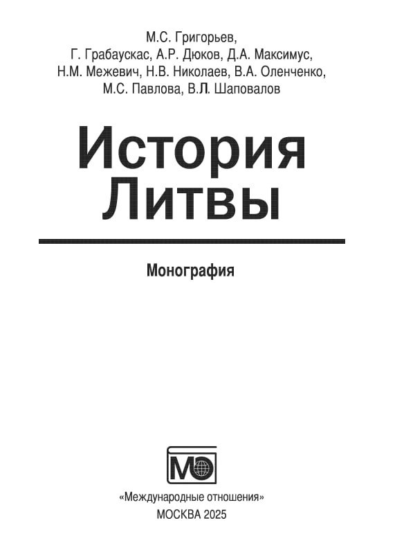 скрін