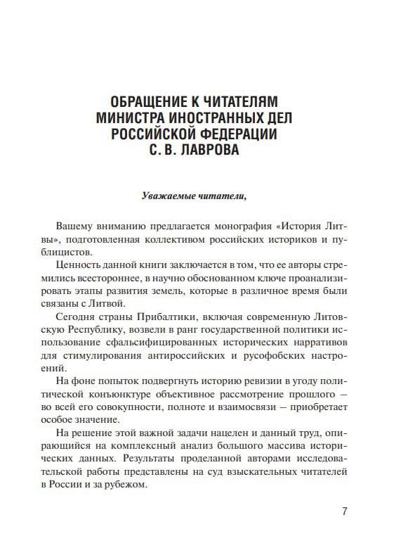 скрін