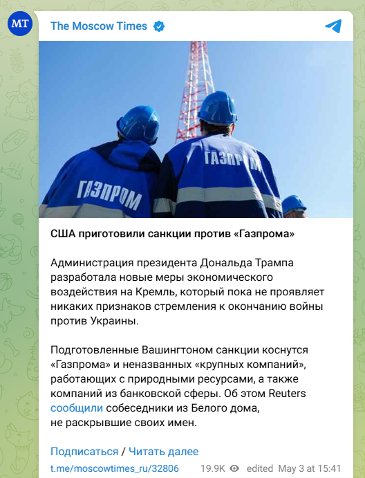 скрін