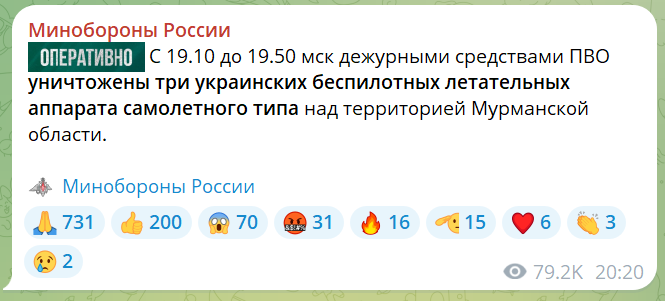 скрін