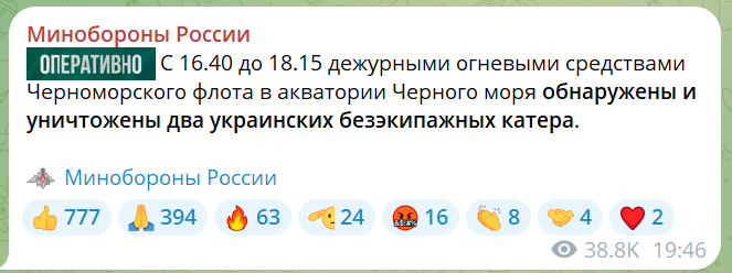 скрін