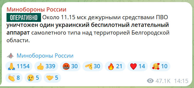 скрін