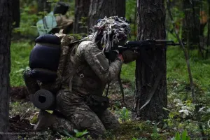 ЗСУ - ВСУ