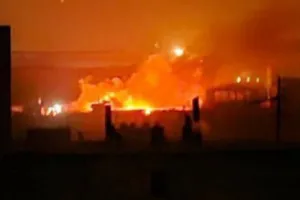 вибух - взрыв