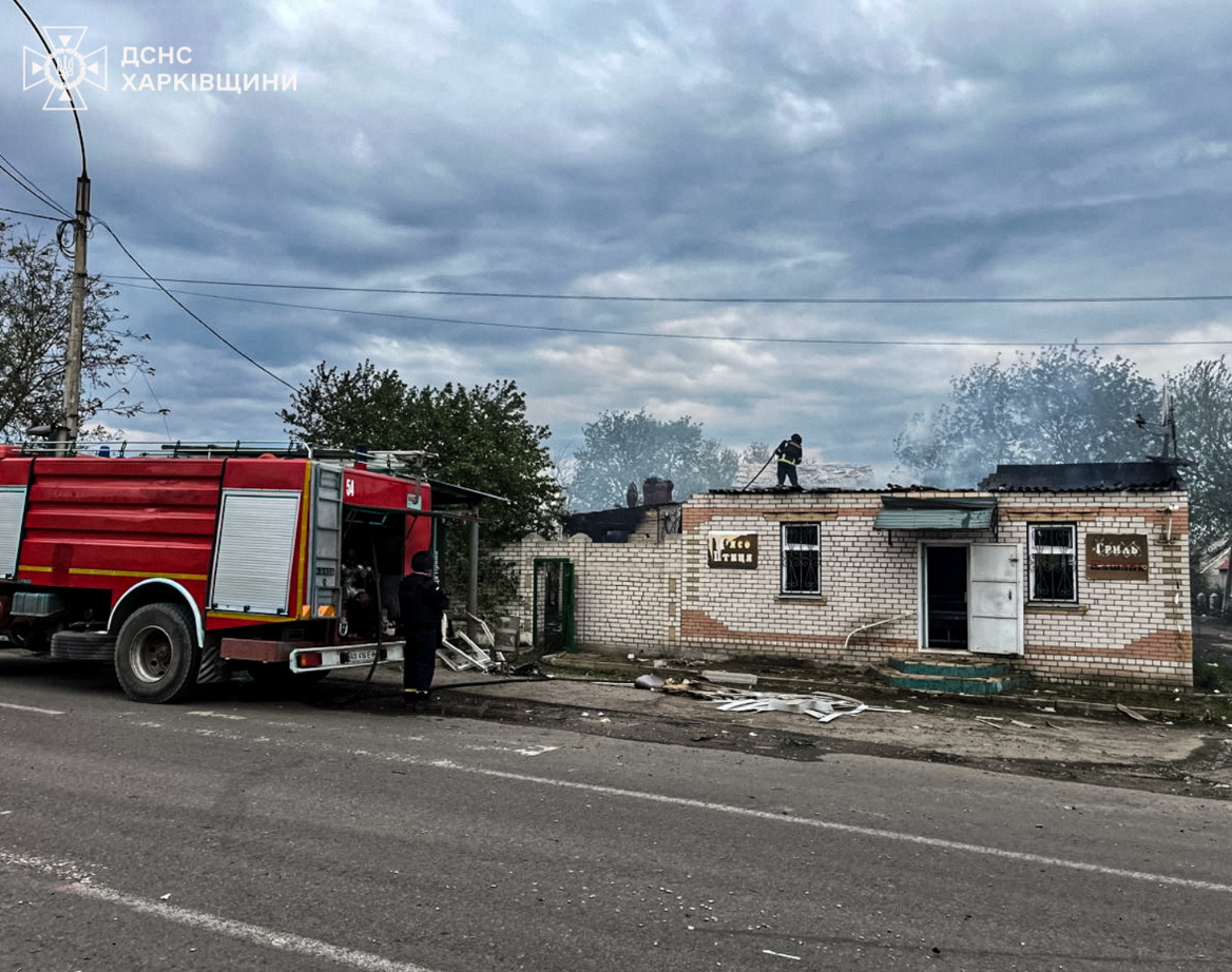 Купянск