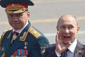 Путин
