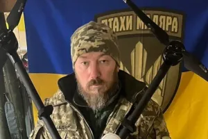 Мадяр