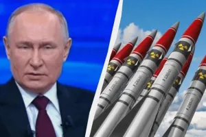Путин