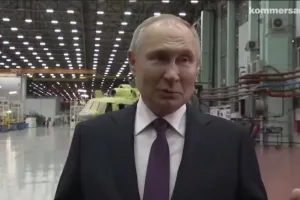 Путин, завод