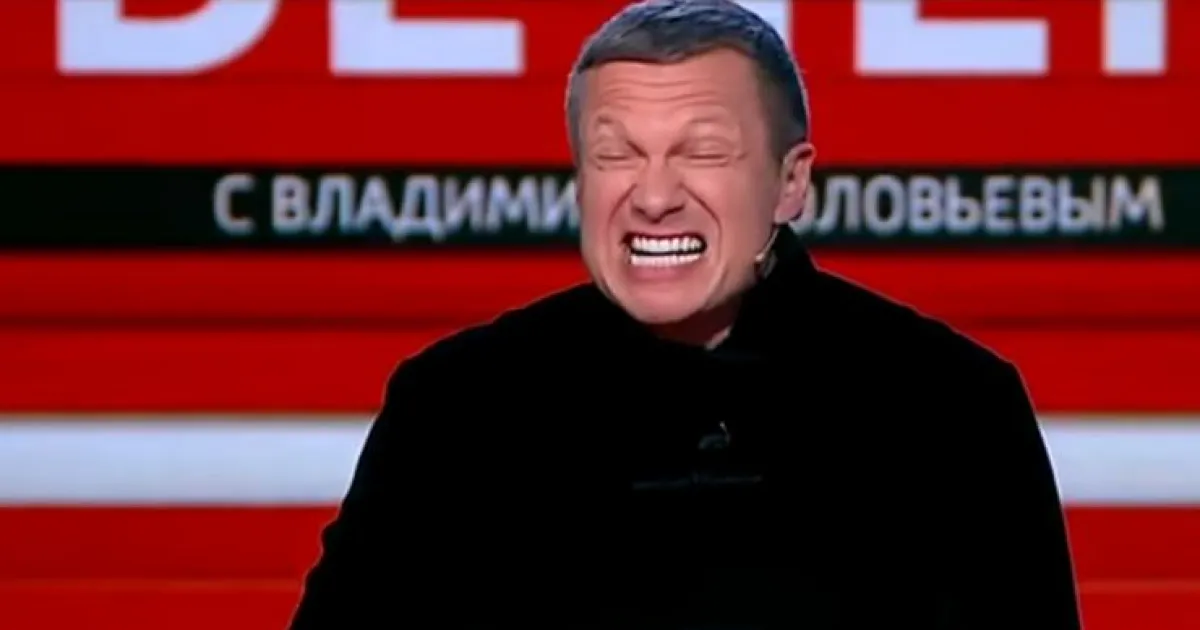 Соловьев