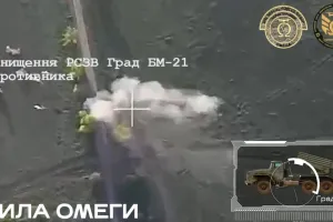 Втрати рф - Потери рф
