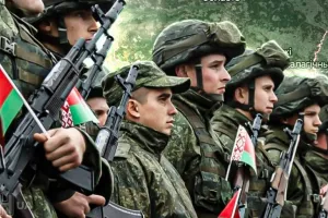 Атака