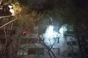 вибух - взрыв