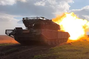ЗСУ - ВСУ
