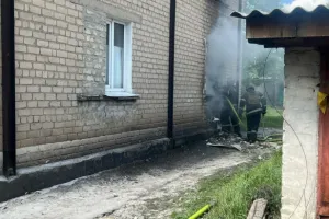 атака