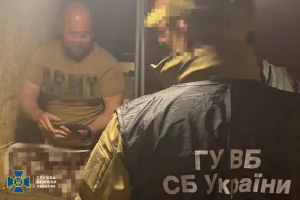 СБУ