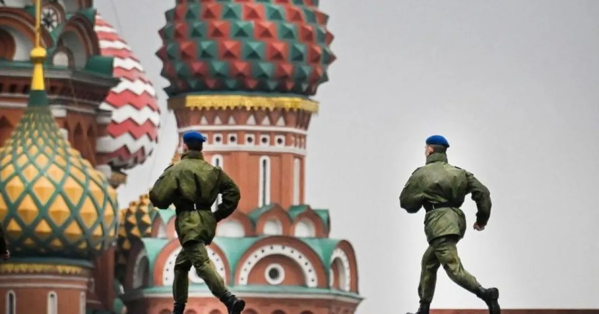 Красная площадь