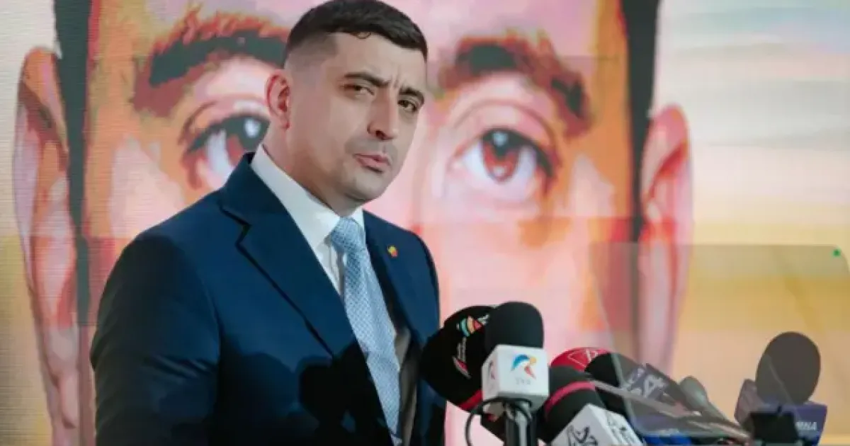 Джордже Симион
