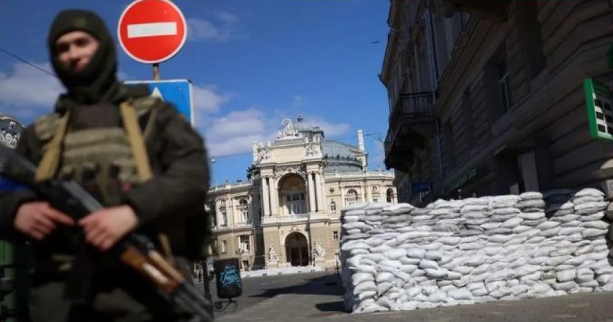 Одесса