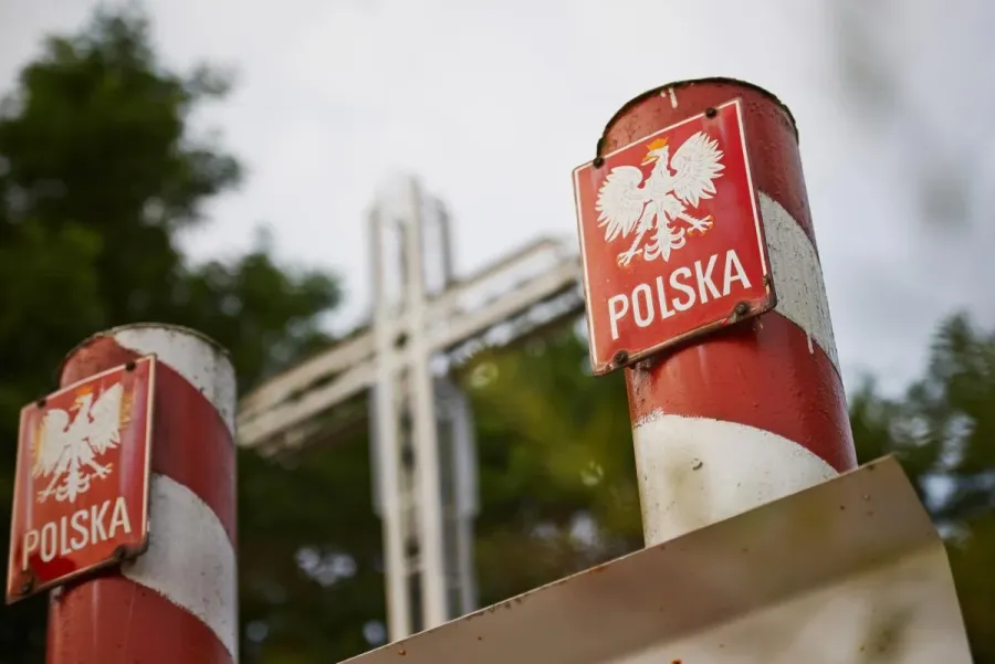 блокада